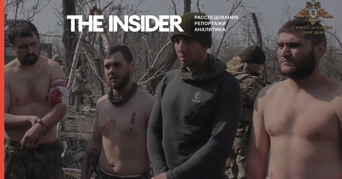 Сдавшегося в плен украинского военного с «Азовстали» убили, после того как показали живым на видео и пообещали сохранить ему жизнь