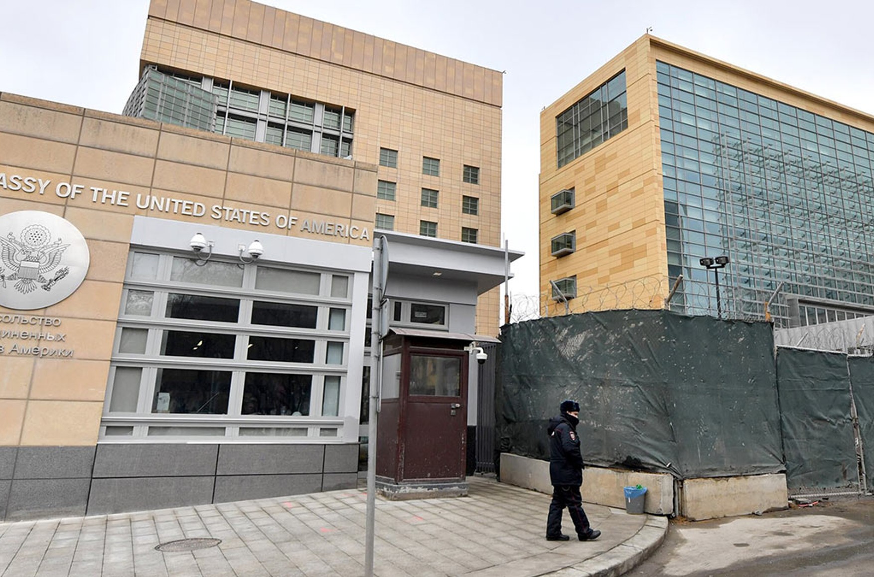 Бюджетников Москвы заставляют голосовать за переименование территории у посольства США в площадь «ДНР» — «Медиазона»