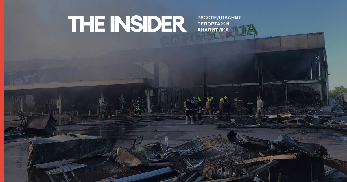 Зеленский о взрыве в Кременчуге: «Россия стала крупнейшей террористической организацией в мире»