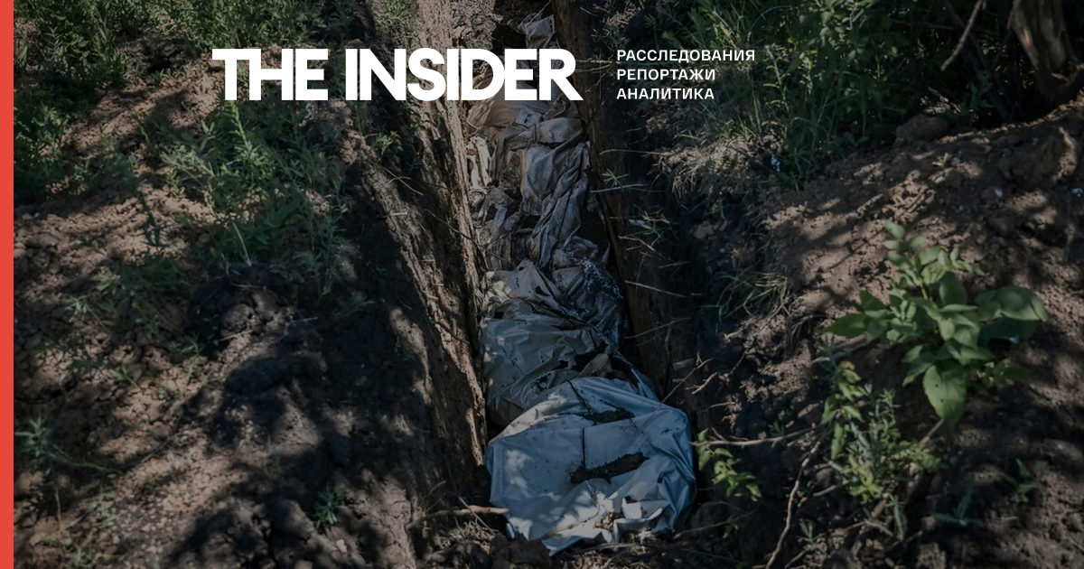 Нацполиция Украины расследует более 12 тысяч дел о гибели мирных жителей, 1200 тел еще не идентифицированы