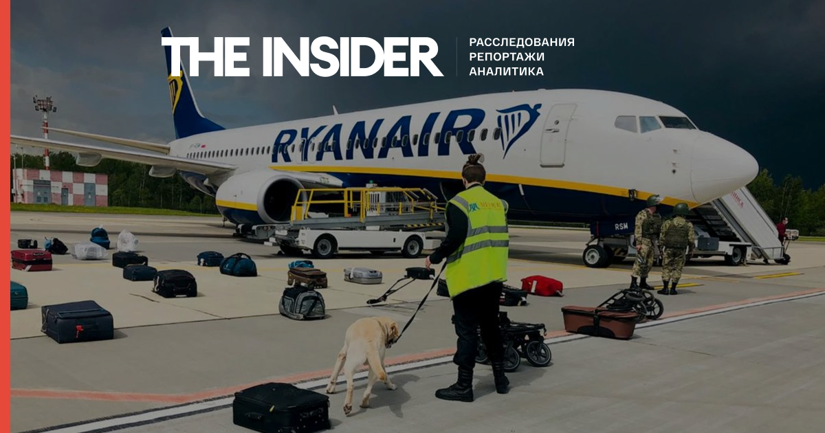 ИКАО: угроза взрыва бомбы в самолете Ryanair с Протасевичем была ложной, сообщение передали по указанию властей Беларуси