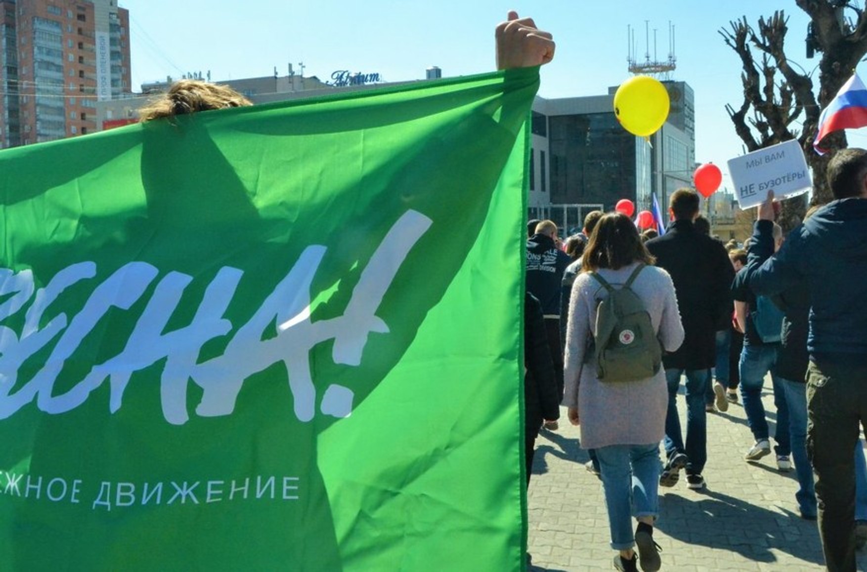 «Первый отдел»: петербургские следователи обзванивают участников февральской антивоенной акции, предлагая дать показания против «Весны»