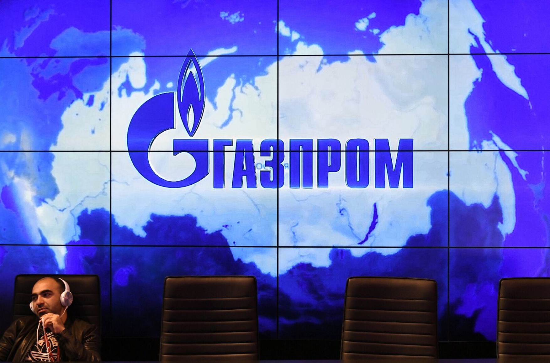 Россиянам предложили побороться за доходы «Газпрома» из-за «грабежа» государства