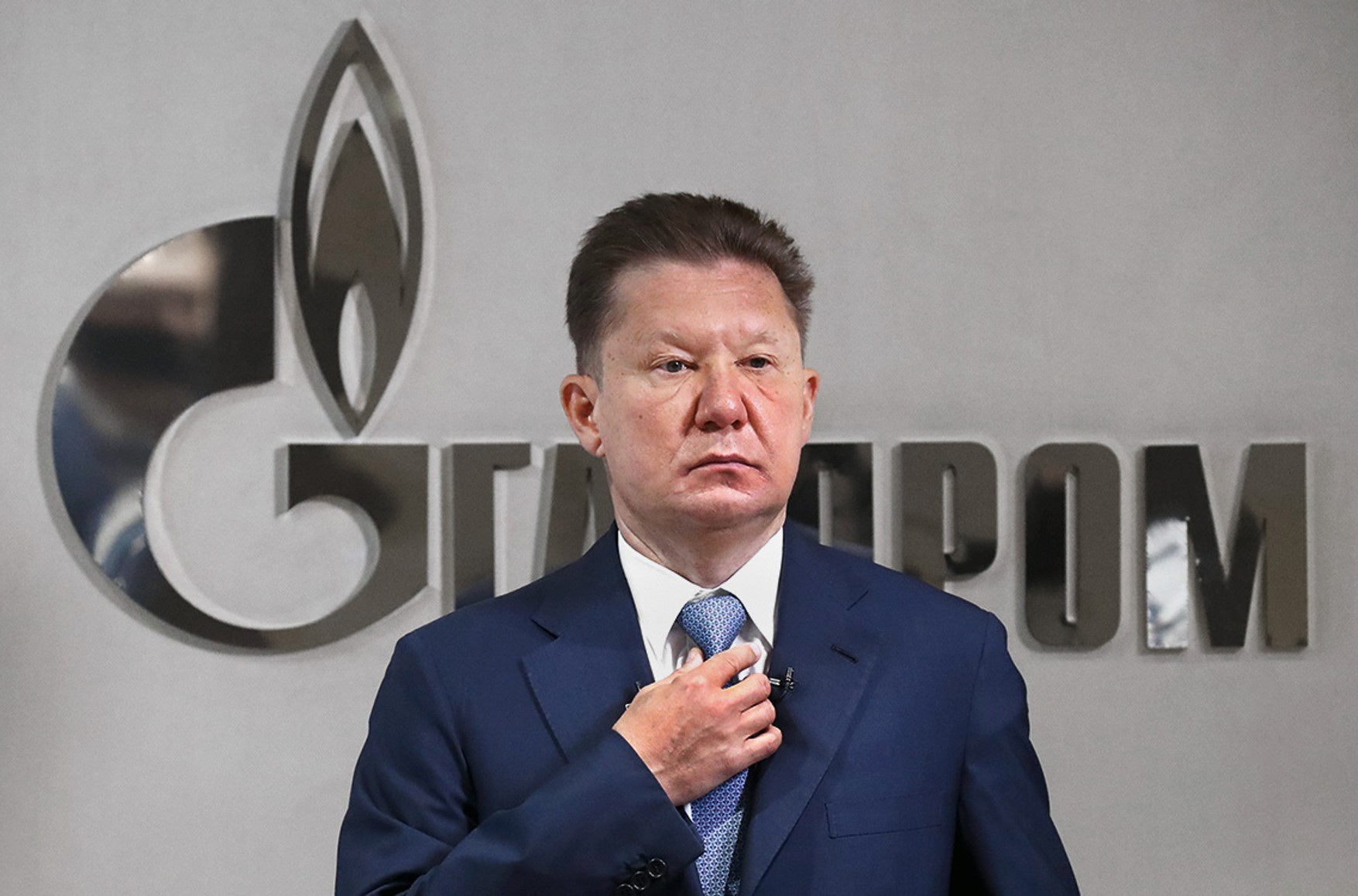 Bloomberg: «Газпром» оказался на грани дефолта