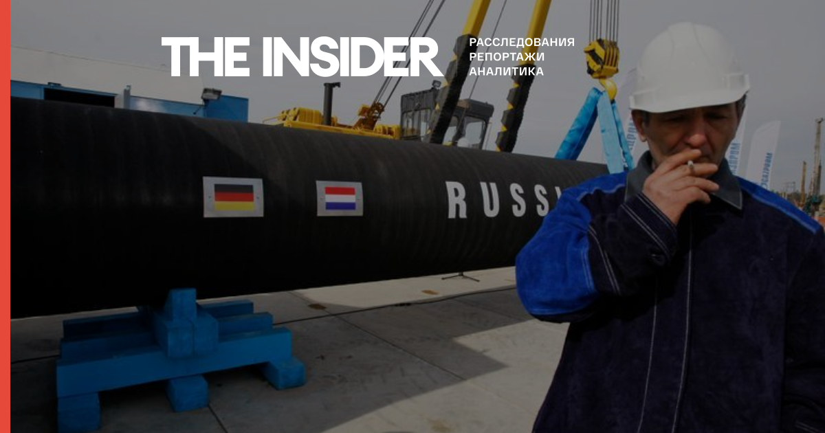 «Газпром» снизит прокачку газа по «Северному потоку» до минимума
