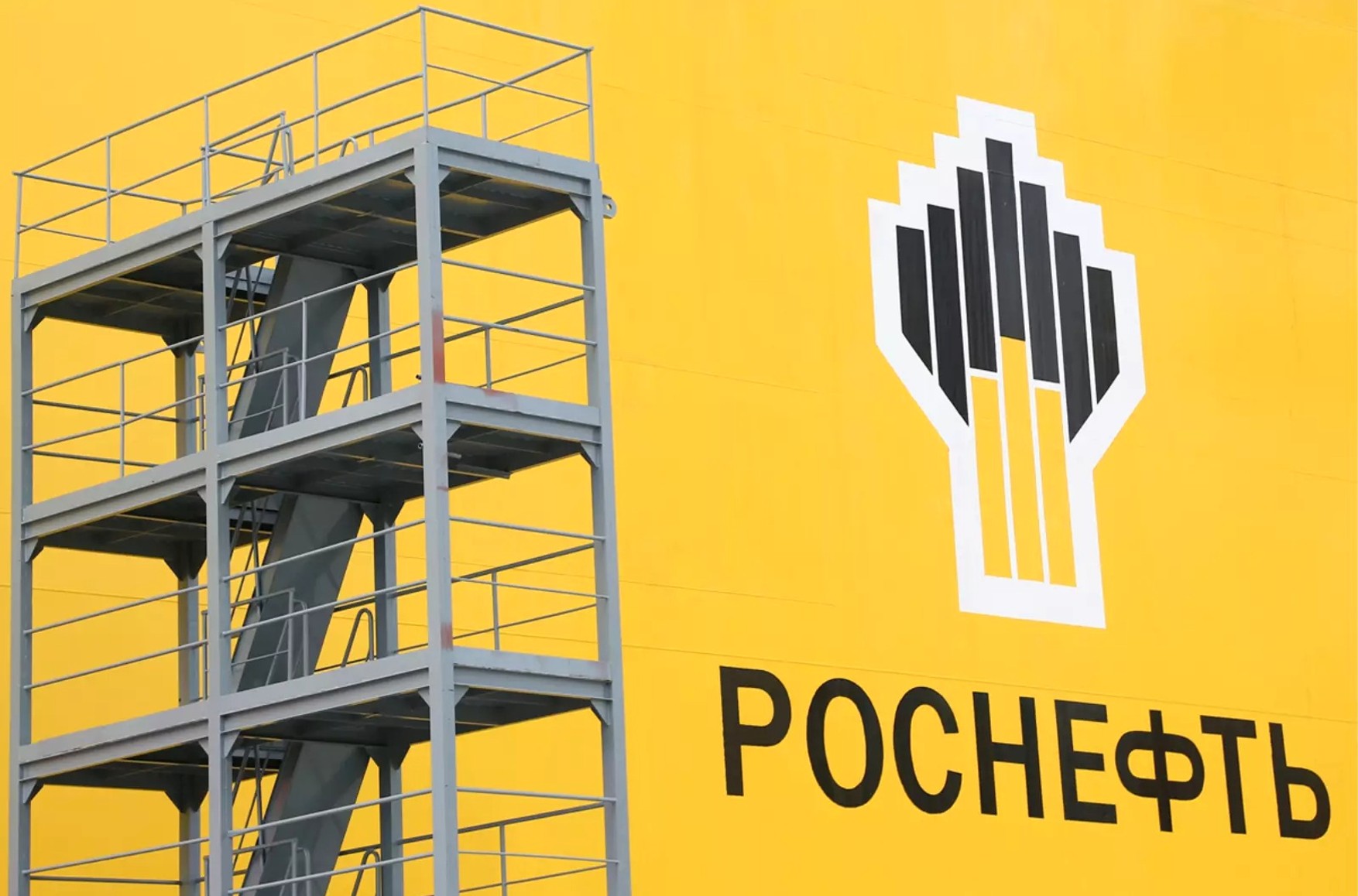 В Украине арестованы местные активы «Роснефти», «Газпрома» и «Росатома» — СБУ