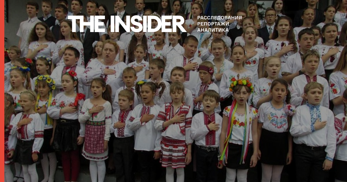 СМИ сообщили, что в киевских школах хотят отказаться от русского. Власти Киева говорят, что язык останется, если будут желающие его учить