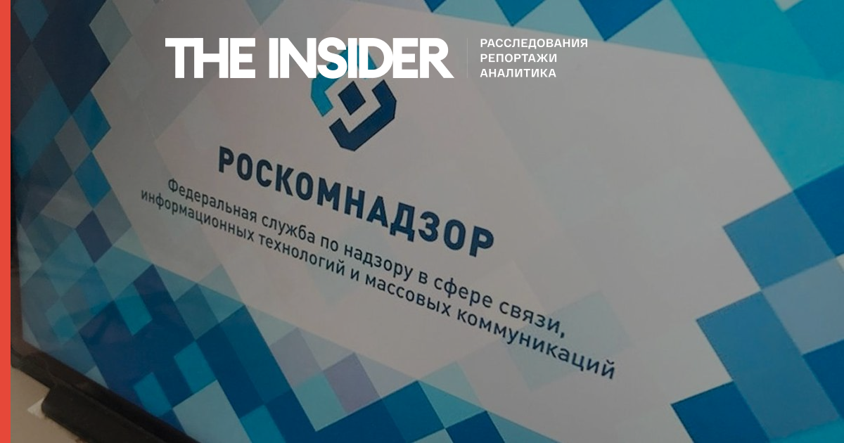 Роскомнадзор заблокировал агрегатор новостей The True Story от экс‑главы «Яндекс.Новостей». Агрегатор проработал три дня