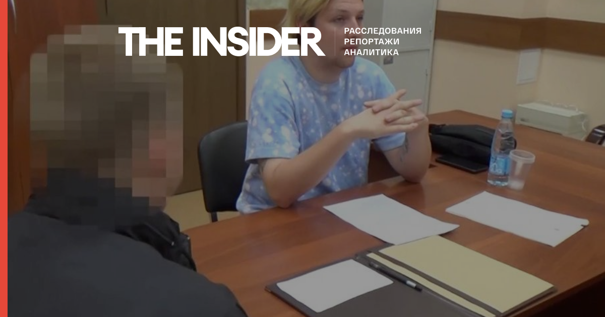 ФСБ вынесла студенту из Петербурга «предостережение» о госизмене за попытку позвонить на украинский номер