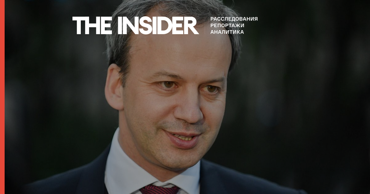 Аркадий Дворкович сохранил пост президента FIDE. До этого бывший помощник Путина высказался против войны в Украине