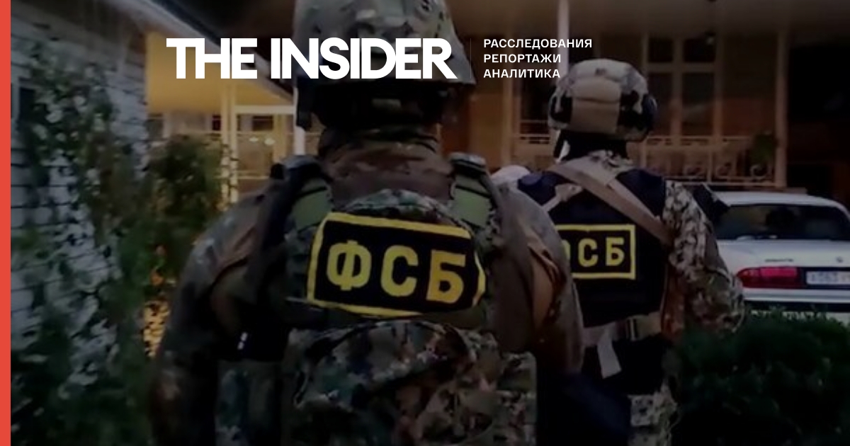 Би-Би-Си: ФСБ обвинила в диверсиях в Волгоградской области давно погибшего человека