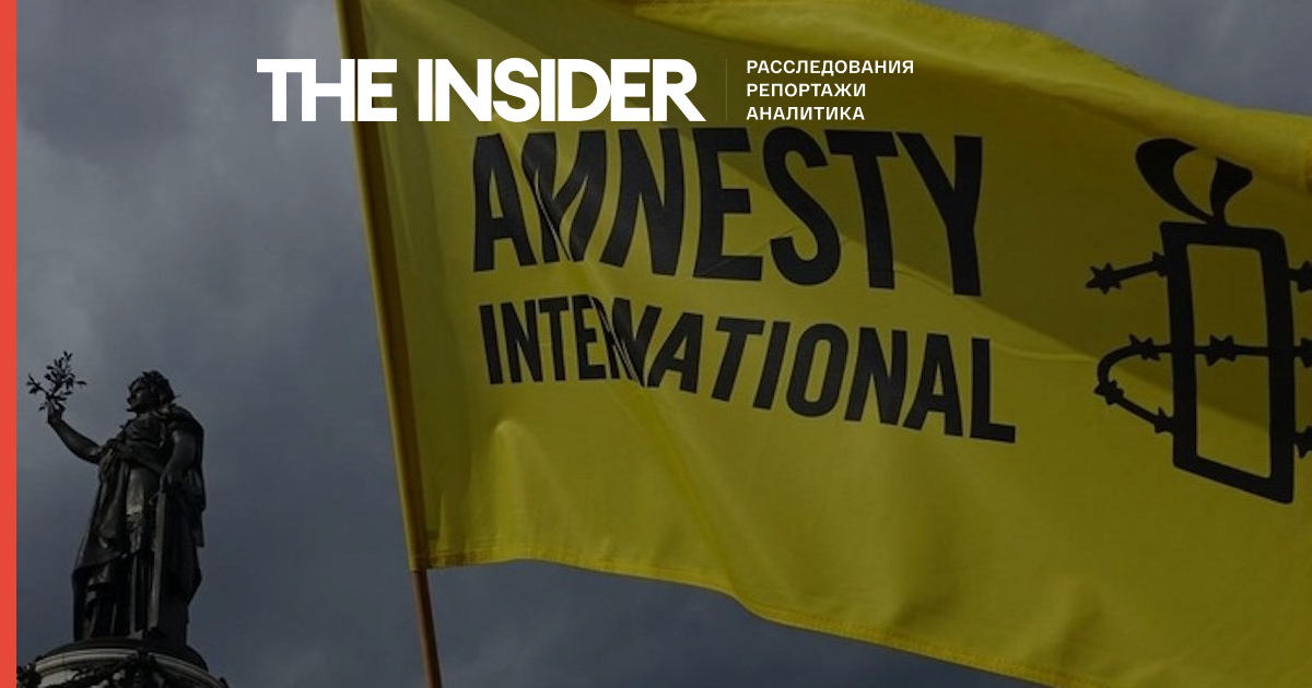 Amnesty International: для отчета о ВСУ не использовались показания людей из «фильтрационных лагерей» 