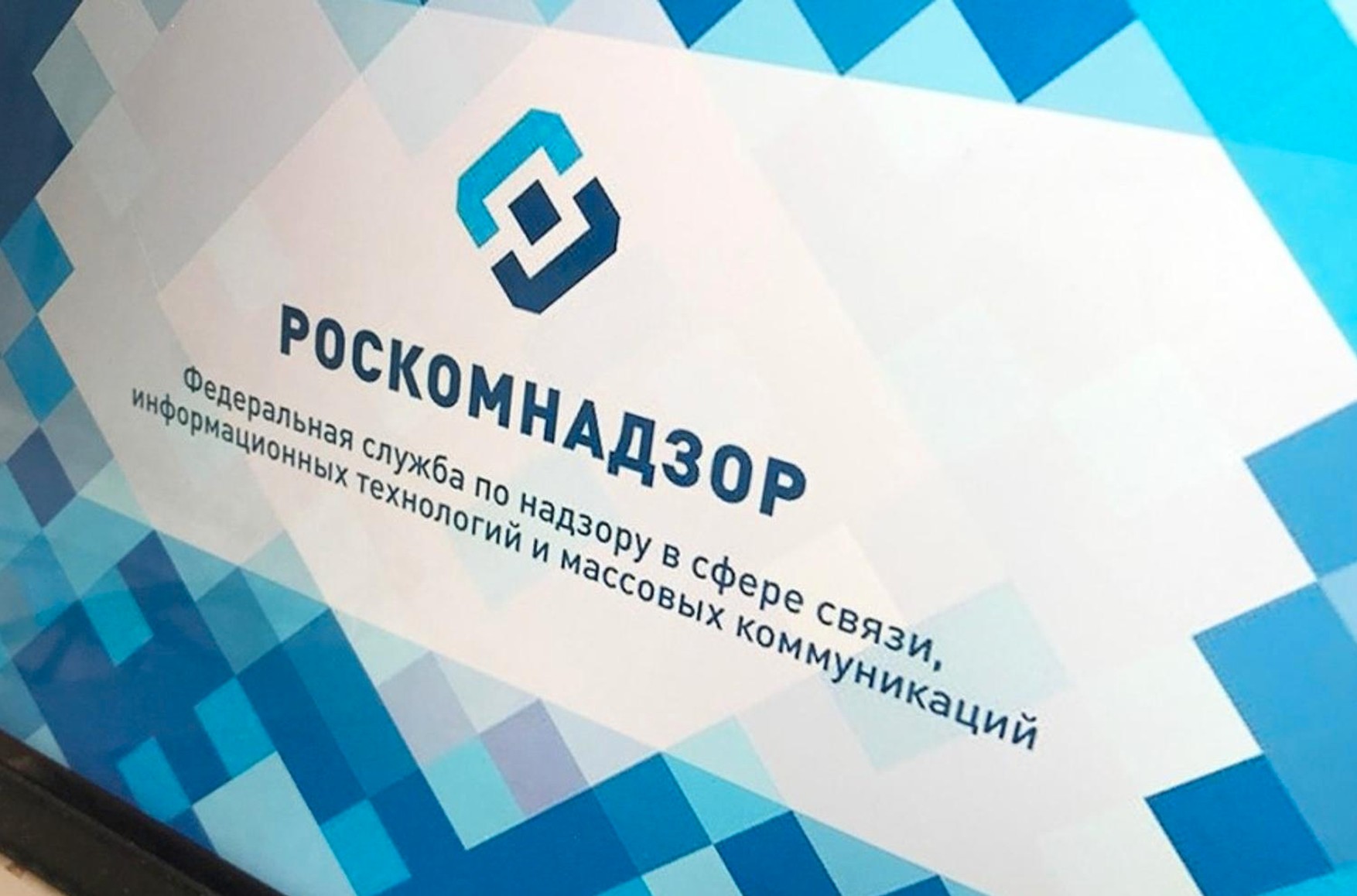 Роскомнадзор заблокировал агрегатор новостей The True Story от экс‑главы «Яндекс.Новостей». Агрегатор проработал три дня