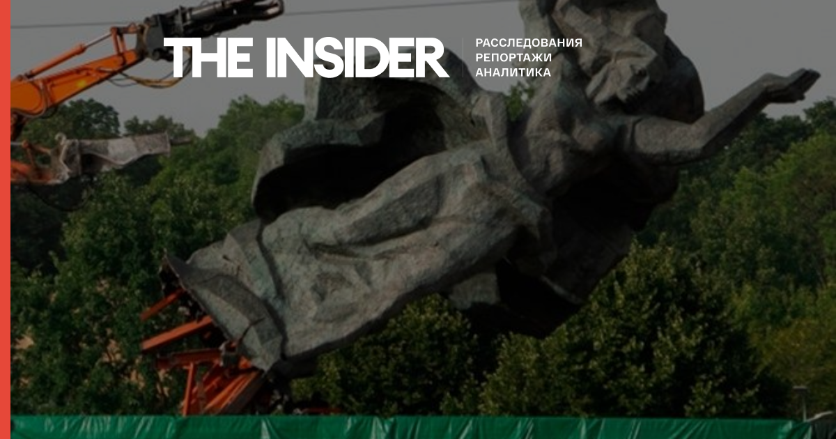 В Риге завершили снос памятника советским воинам — видео 