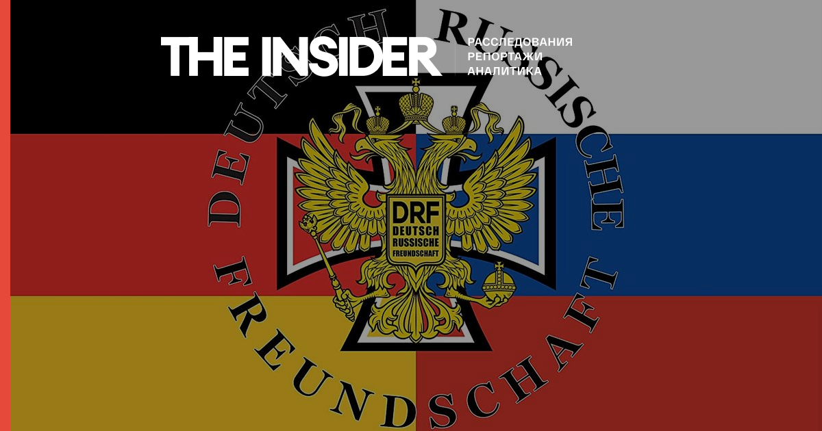 РИА «Новости» выдало эссе из Wiener Zeitung об отношении немцев к России за свидетельство популярности Путина