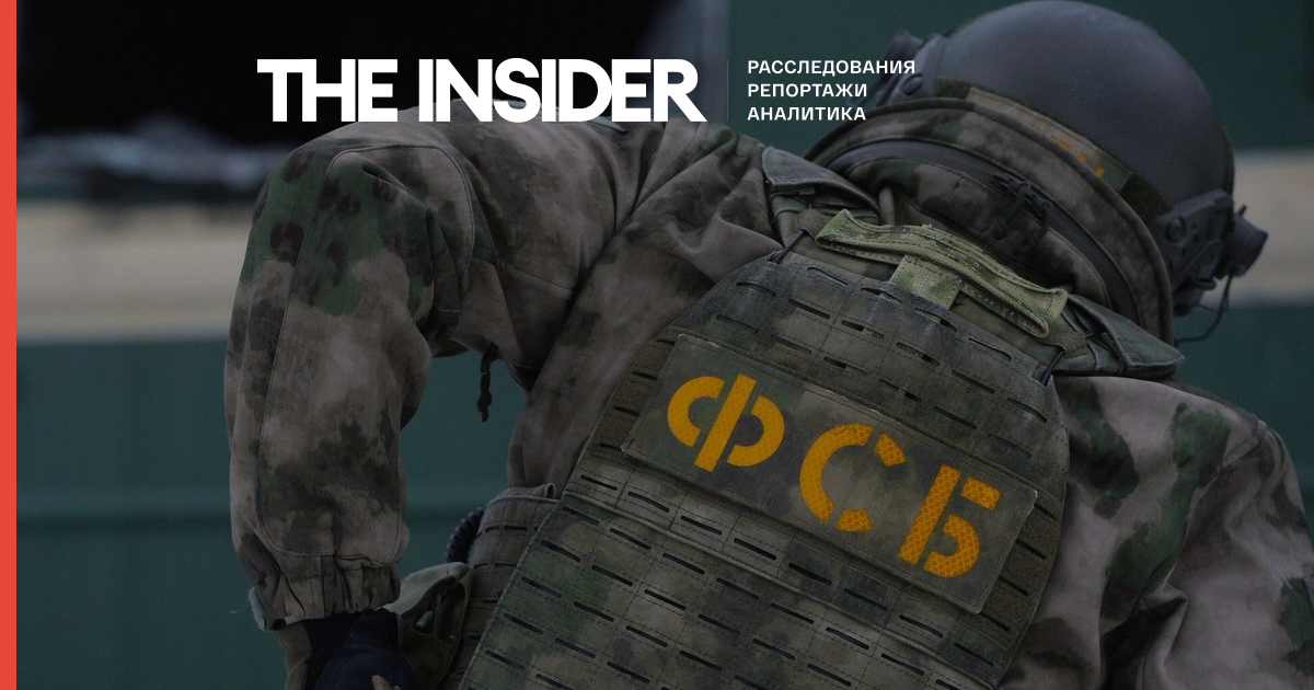 ФСБ провела обыски у 187 «сторонников „Колумбайн“ и „М.К.У“» в 46 регионах России
