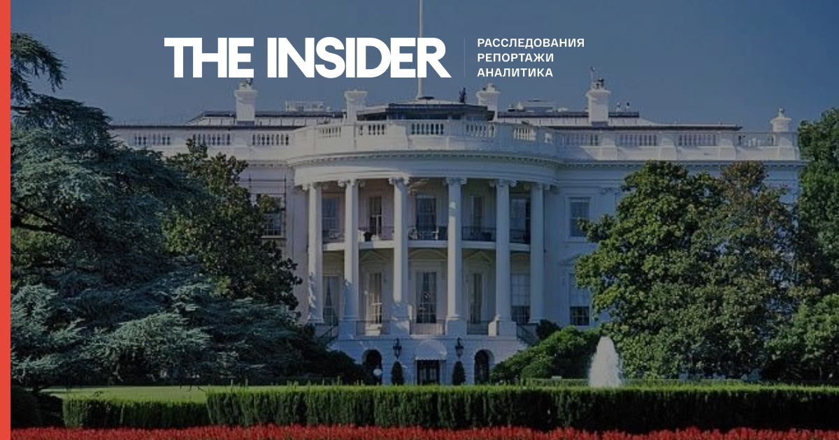 Белый дом: бегущие от мобилизации россияне могут обратиться к США за убежищем