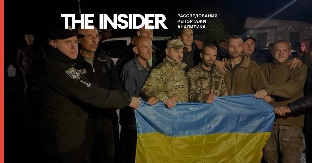 Россия вернула в Украину защитников «Азовстали» и солдат ВСУ в рамках обмена пленными. РФ не сообщает, кого получила взамен