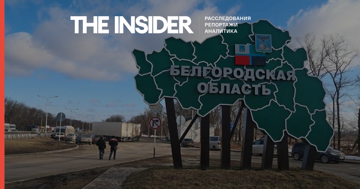 В Белгородской области сдетонировал боеприпас, ранены 14 человек. Губернатор заявил, что произошло это «из-за человеческого фактора»