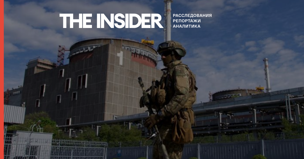 МАГАТЭ призвало Россию вывести войска с территории ЗАЭС