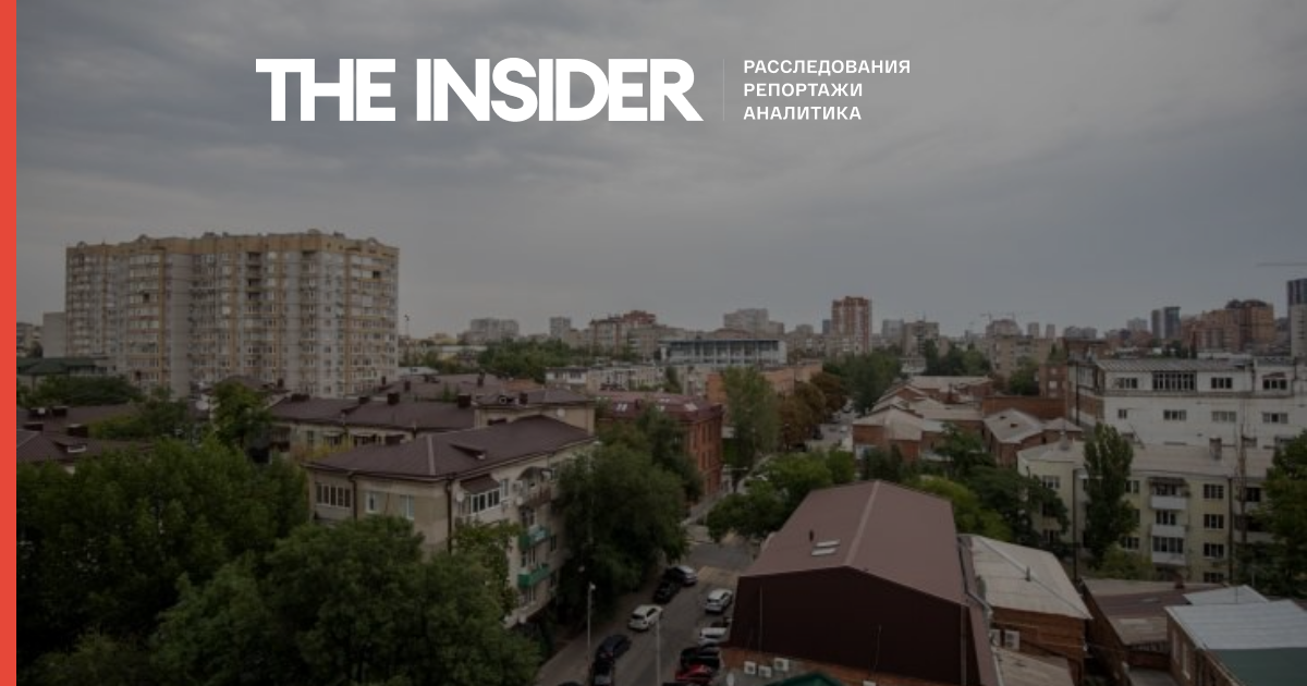Жители Ростовской области сообщили о взрыве, очевидцы говорят о работе ПВО в Таганроге