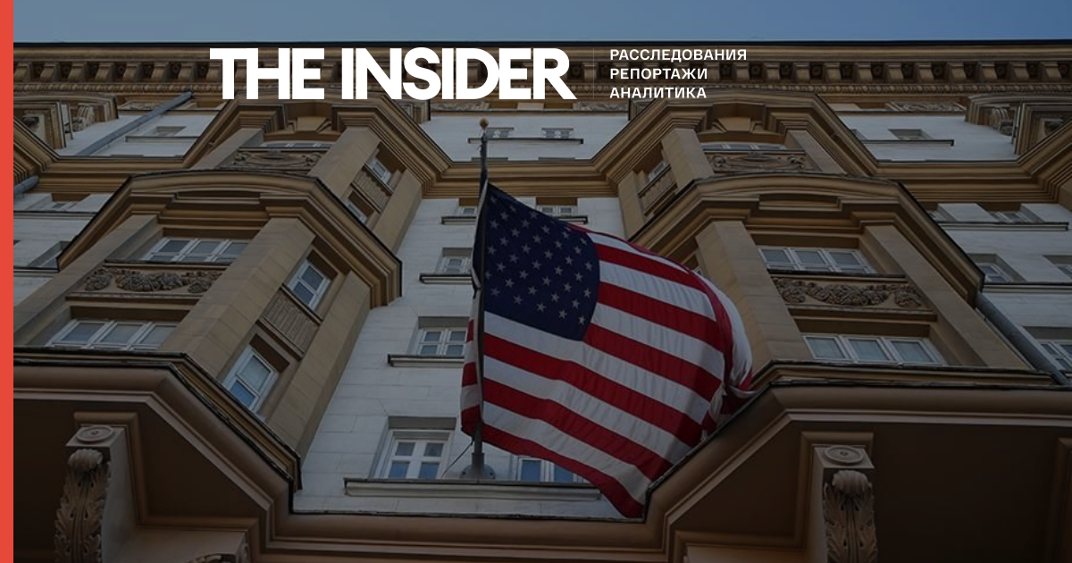 Посольство США призвало своих граждан немедленно покинуть Россию