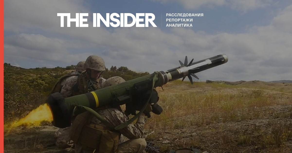 США предоставят Украине новый пакет военной помощи на $1 млрд — Bloomberg