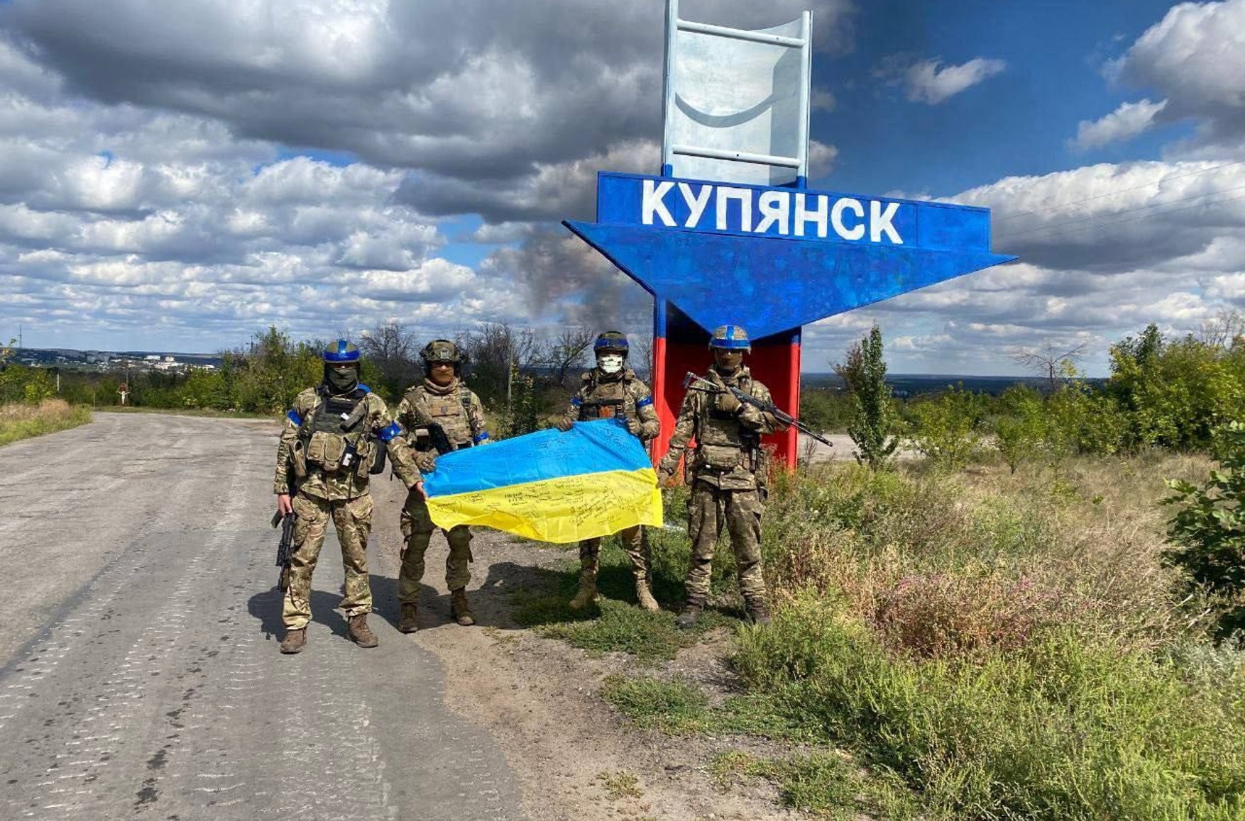 ВСУ развивают наступление на Харьковском направлении. Окружение в районе Изюма грозит Таманской дивизии