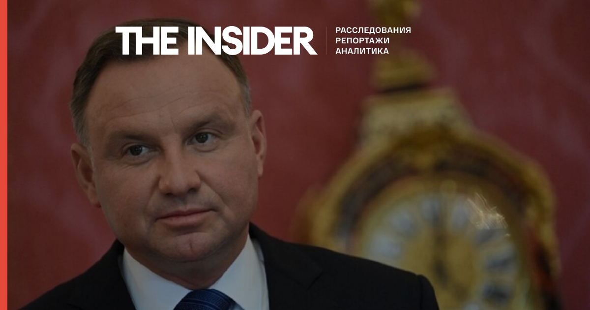 Володин попросил надзорные органы привлечь президента Польши к уголовной ответственности за «реабилитацию фашизма»