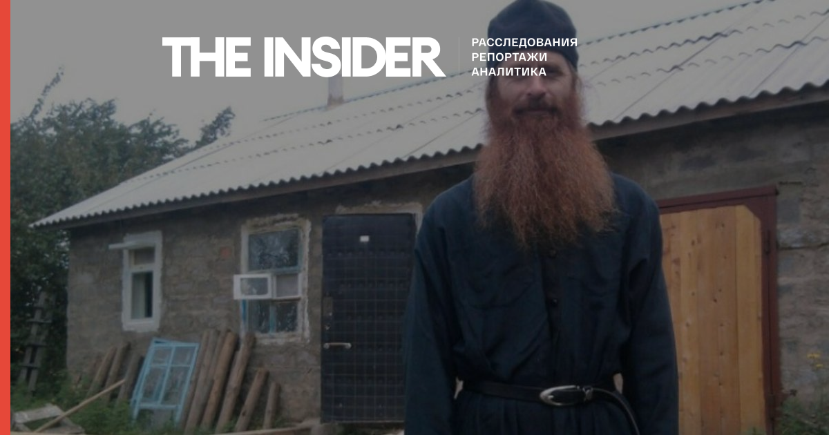 В Белгородской области пропал монах, выступавший против войны