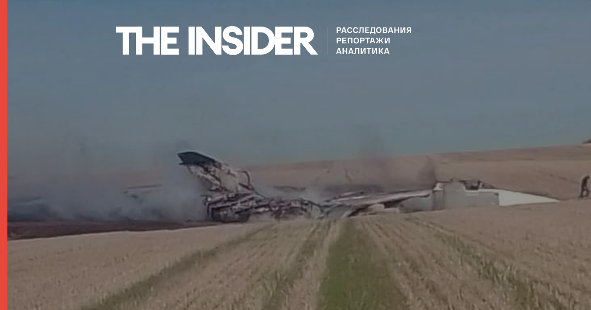 В Ростовской области разбился российский бомбардировщик Су‑24, экипаж катапультировался