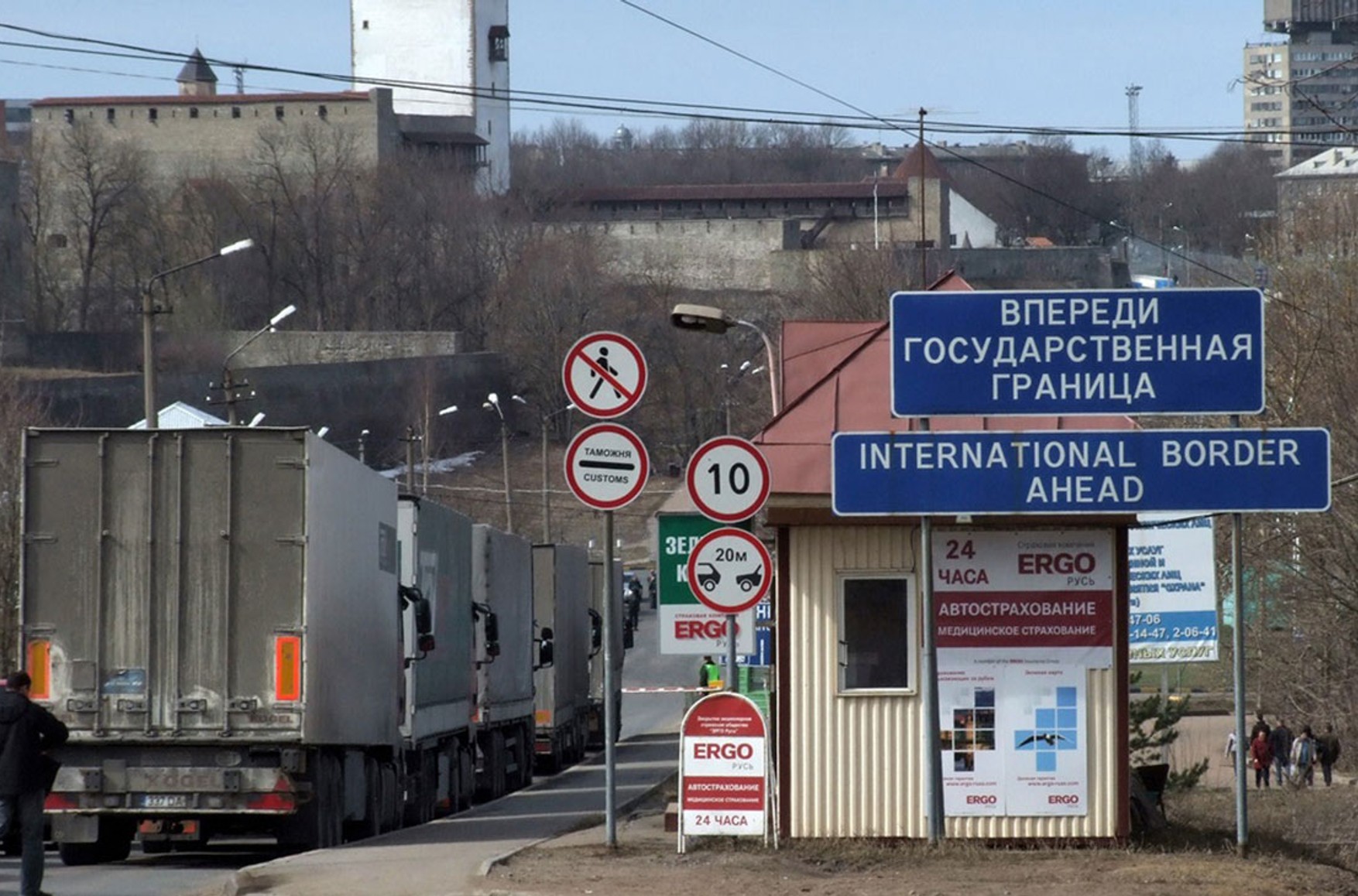 Глава МВД Эстонии: более тысячи ожидавших на границе в Псковской области беженцев увезли в неизвестном направлении