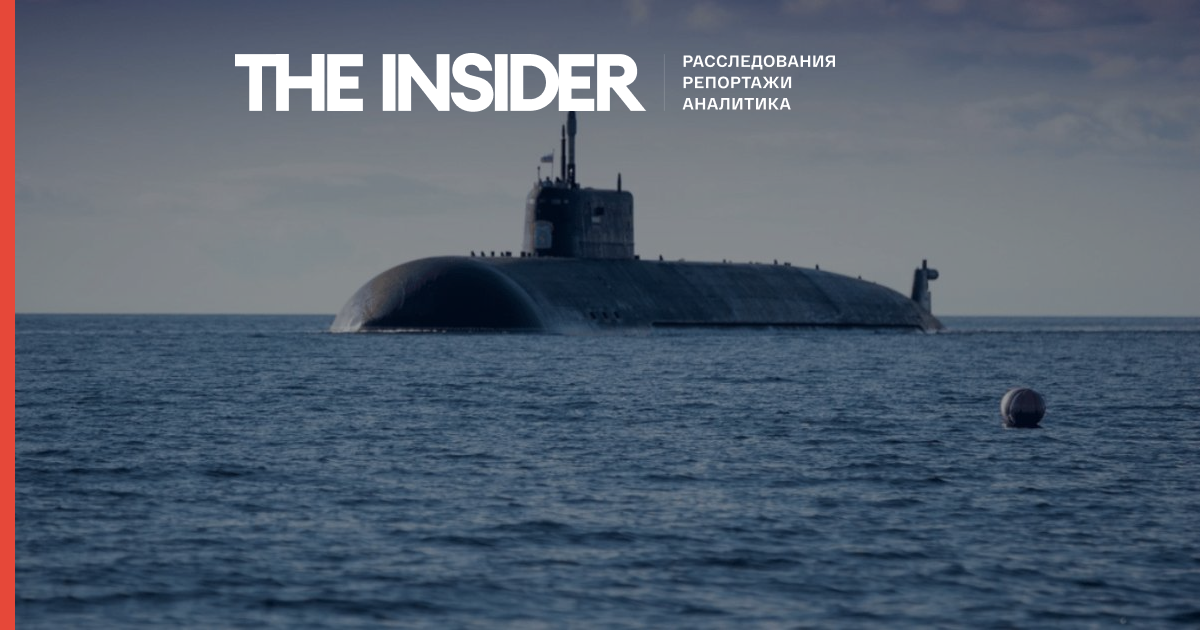 La Repubblica: разведка НАТО предупредила союзников о возможном пуске Россией ядерной суперторпеды «Посейдон» с подлодки «Белгород»