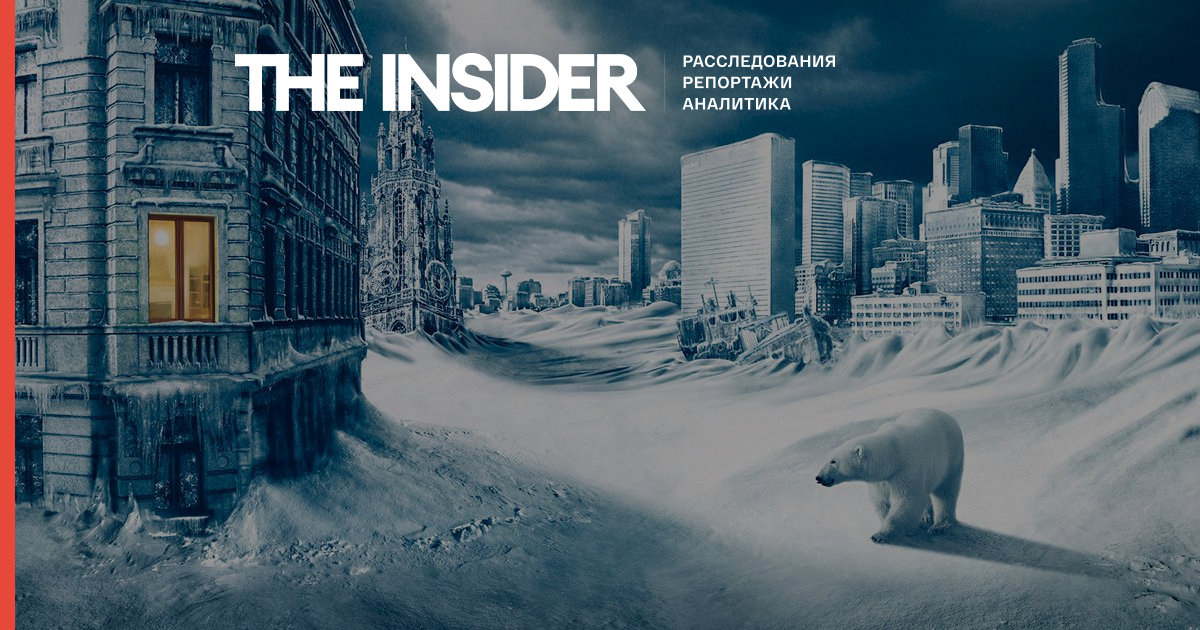 «Газпром» спрогнозировал аномально холодную зиму в Европе. Но инструментов для таких прогнозов не существует