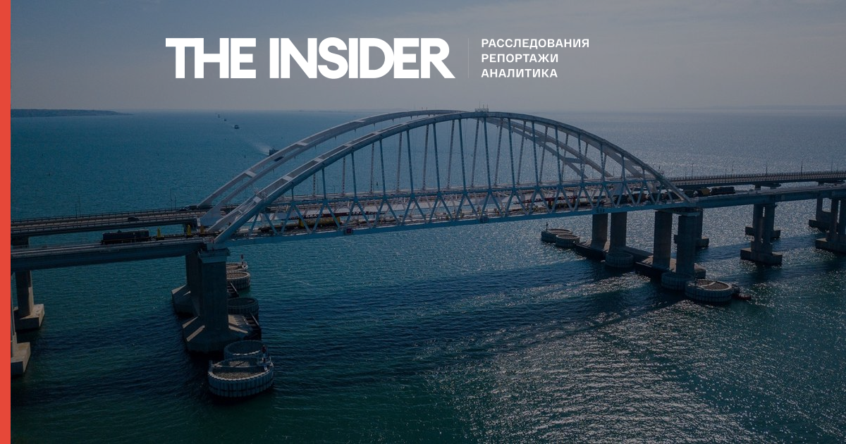 Путин после взрыва на Крымском мосту поручил ФСБ усилить защиту перехода через Керченский пролив
