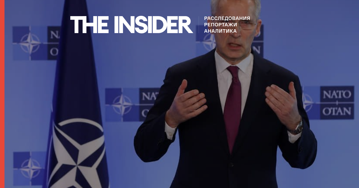 Генсек НАТО назвал абсурдным заявление Шойгу о намерении Украины использовать «грязную бомбу» на собственной территории