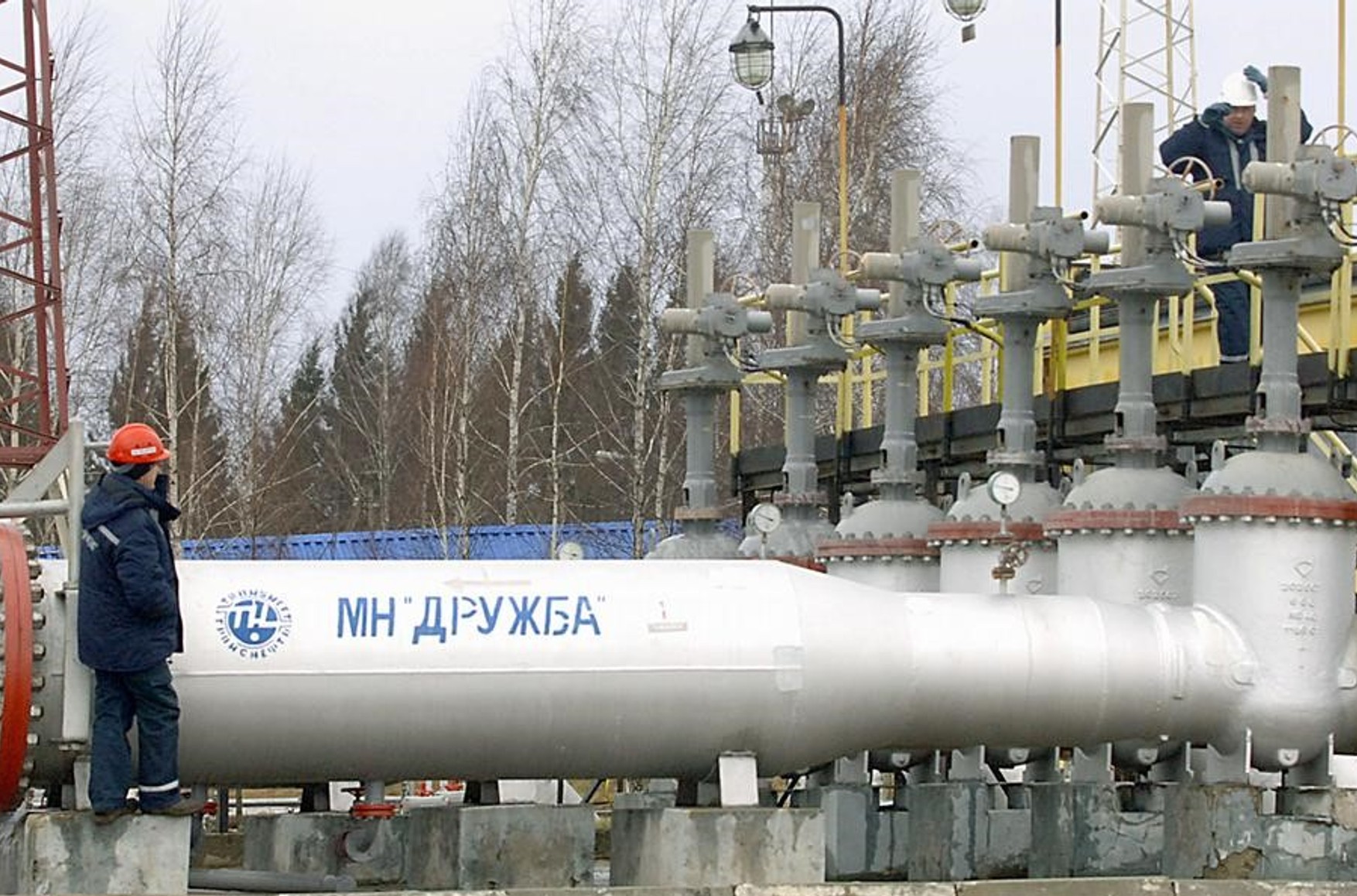 Польша сообщила об утечке на одной из линий нефтепровода «Дружба»