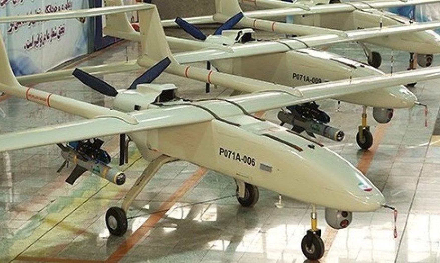 Украина пригласила экспертов ООН для проверки иранских дронов
