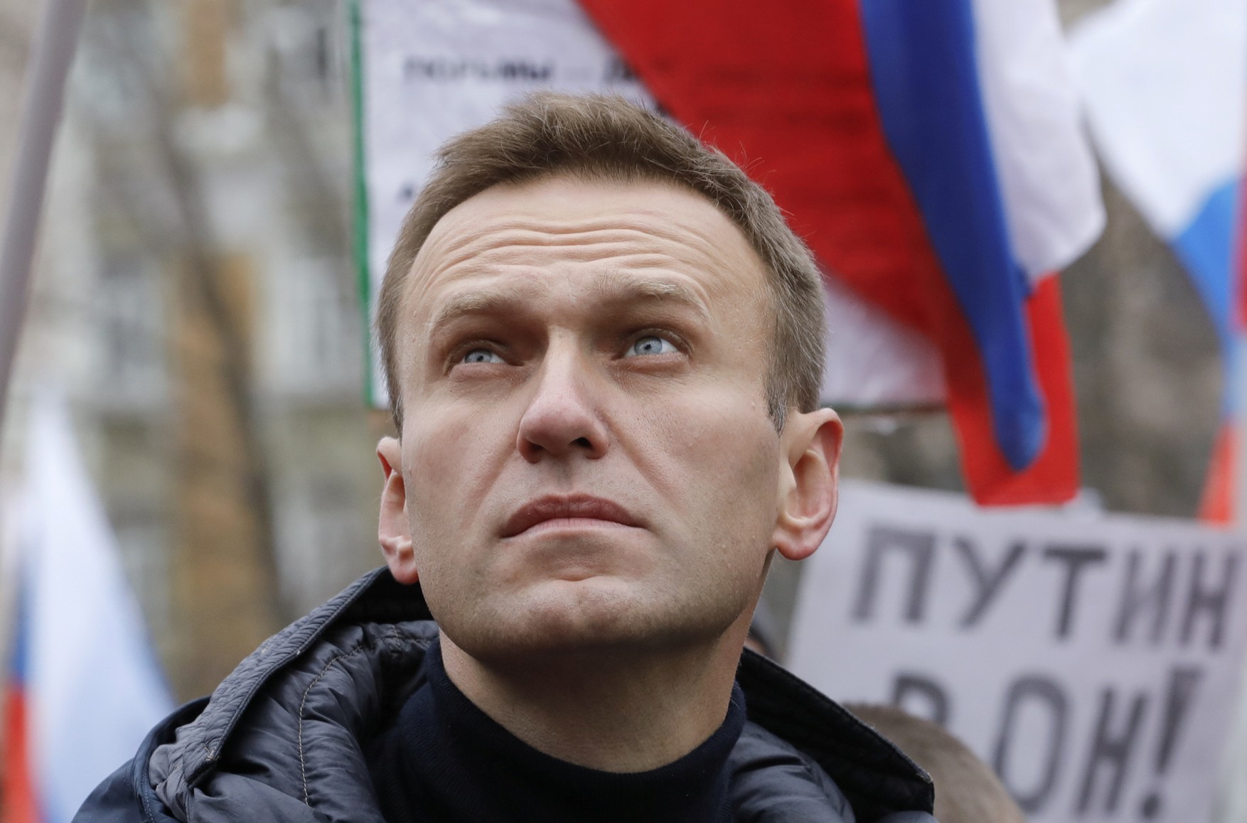 Навальному присудили премию фонда Train Foundation