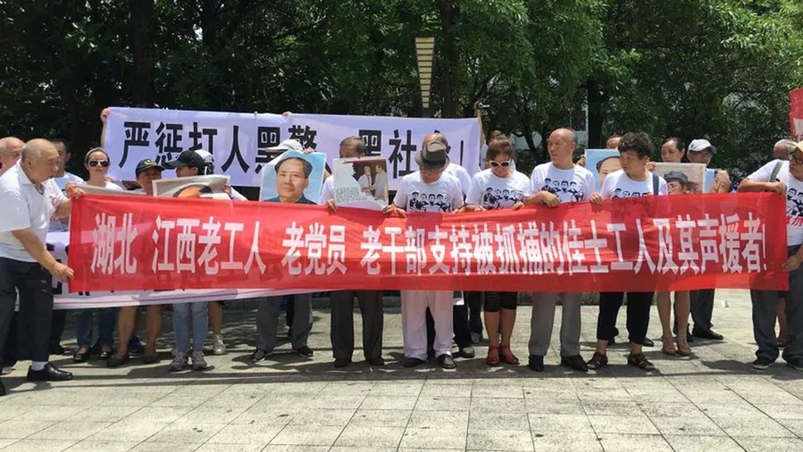 Тучи над Поднебесной: почему протесты против локдауна в Китае перерастают в политические с требованиями отставки Си