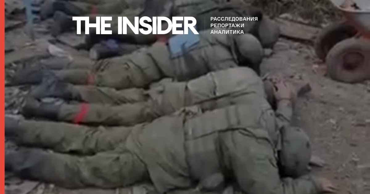В России расследуют дело о расстреле солдат украинцами. Эксперты говорят, что это ответный огонь