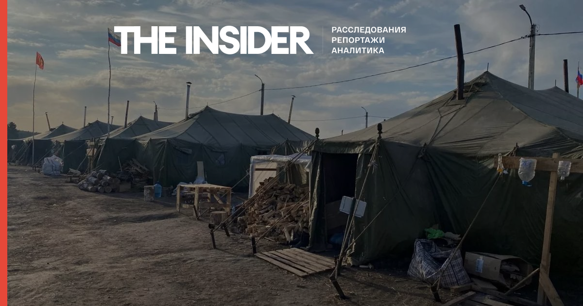 Мобилизованные попросили печки у мэра Новокузнецка. В Сибири стоят морозы, а они живут в палатках