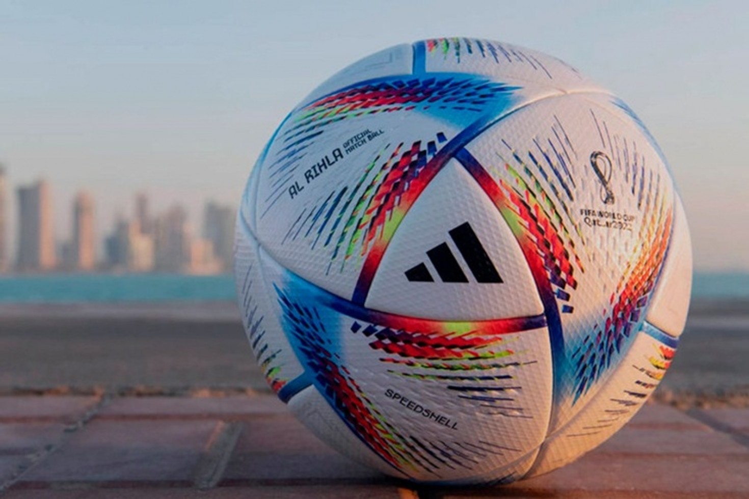 В Катаре стартовал чемпионат мира по футболу 