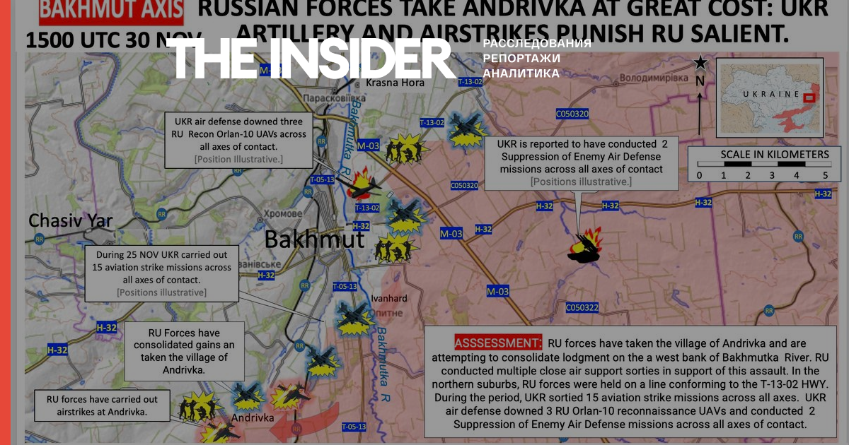 Увязшее наступление России под Бахмутом, попытка вывести из строя украинские ПВО. Что происходит на линии фронта