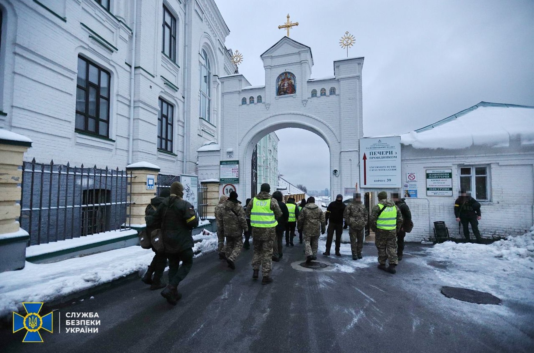 СБУ проводит обыски в Киево-Печерской Лавре