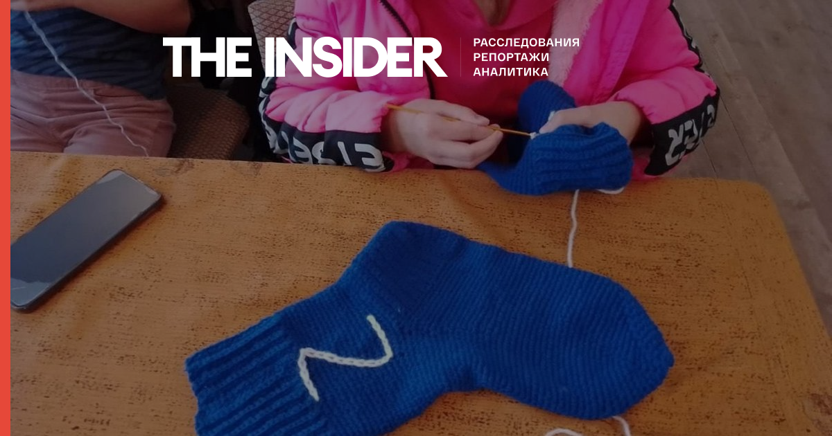 В Ставропольском крае школьники вяжут военным носки с Z-символикой