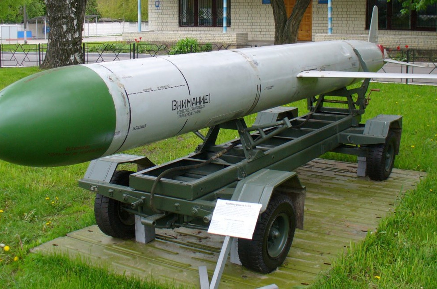 Россия запустила по Украине крылатую ракету с имитатором ядерной боеголовки — Defense Express