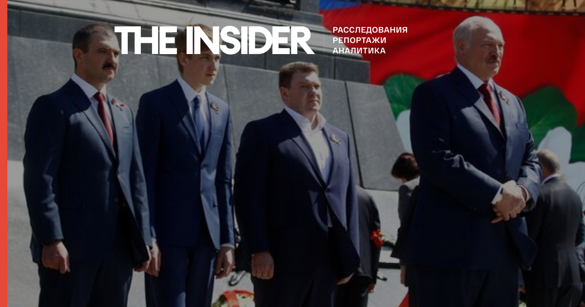 Новая Зеландия ввела санкции против дочерей Путина и сына Лукашенко из-за войны в Украине