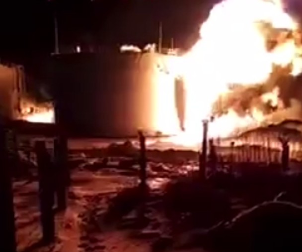  В Брянской области загорелись резервуары с топливом. По ним ударил беспилотник, пишут СМИ