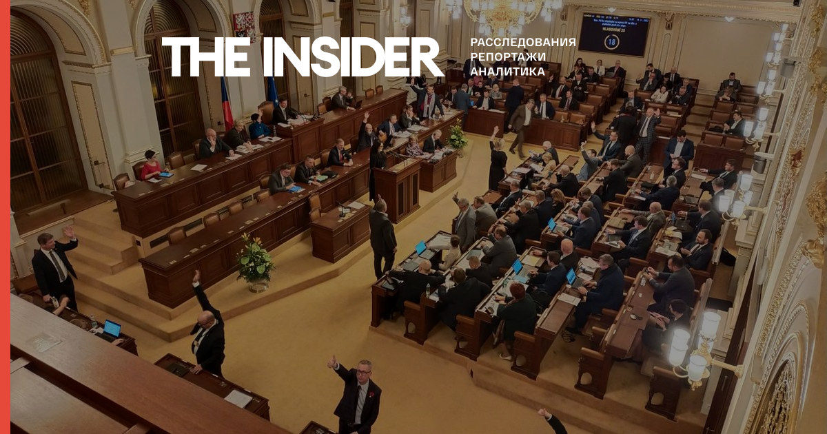 В Парламенте Чехии признали режим в России террористическим